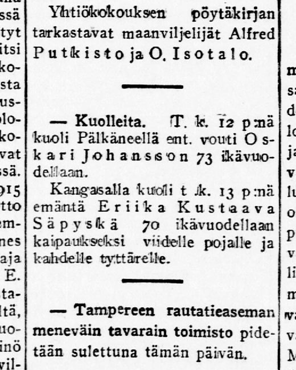 Eriika Kustaava Säpyskän kuolinmaininta 1916