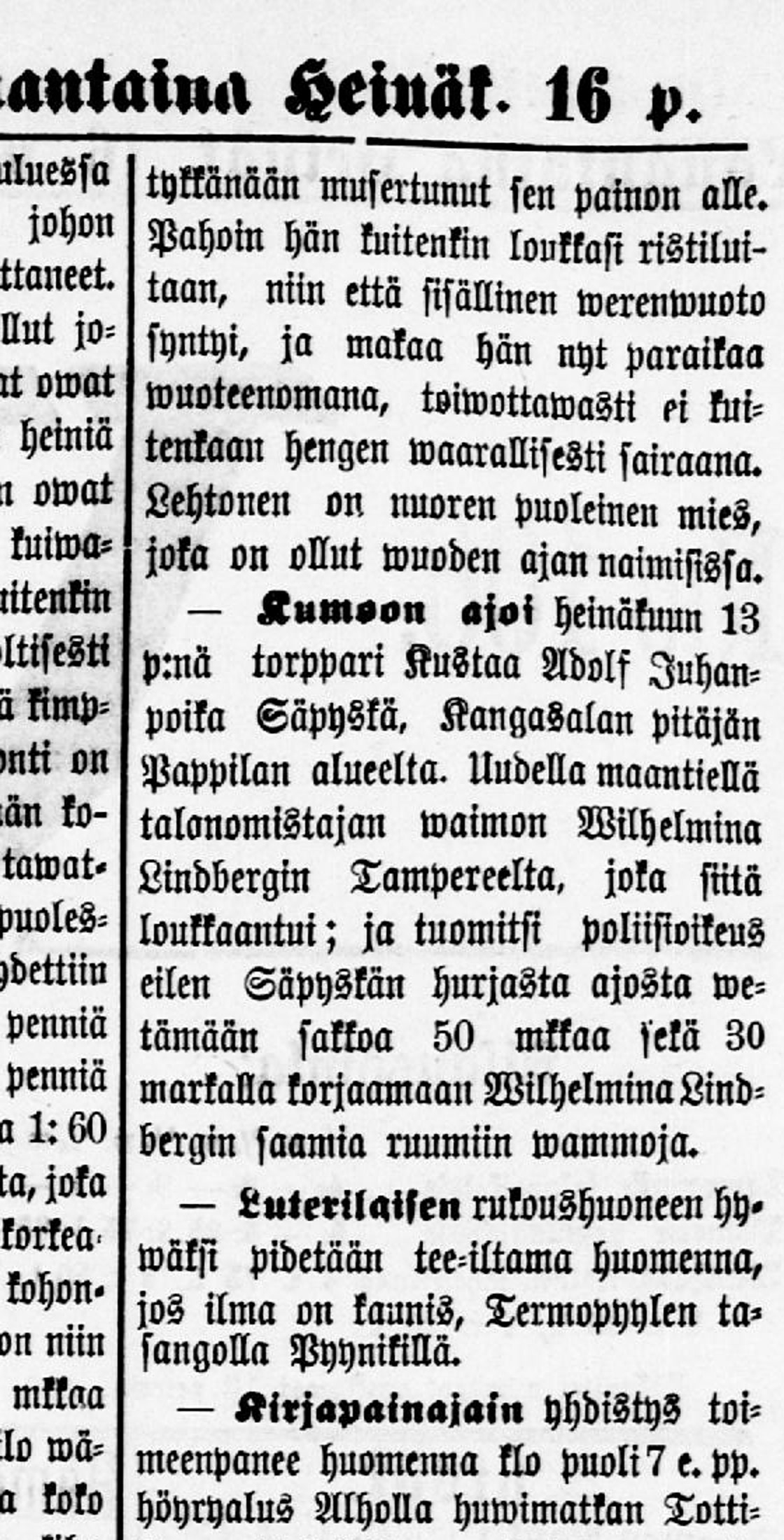 Kustaa Adolf Juhanpoika Säpyskän sanomalehtimaininta 1892